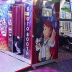 IMGP0510.jpg